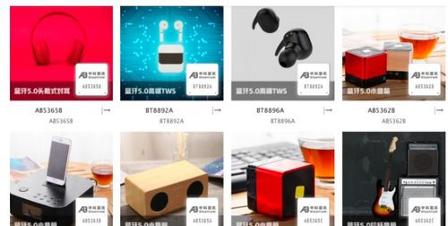 高通 華為大廠混戰(zhàn)下的tws,中科藍(lán)訊面對(duì)客戶產(chǎn)品研發(fā)多線壓力