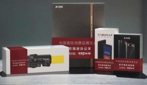 techweb移動(dòng)頻道 關(guān)注移動(dòng)互聯(lián)網(wǎng)業(yè)界動(dòng)態(tài)