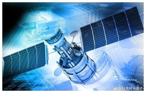 衛星互聯網,全球競爭的新戰場