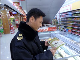 西安市新城區食品藥品監督管理局 強化食品藥品安全信息網建設與餐飲管理水平