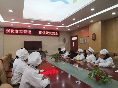 西安灃東第三小學召開供餐安全專項會議，筑牢校園飲食安全防線