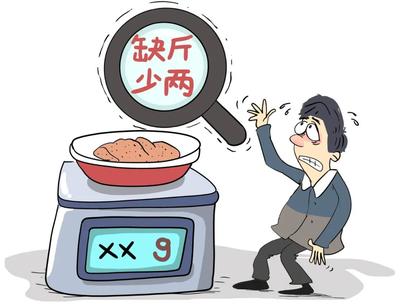 春節(jié)消費(fèi)高峰臨近，這些餐飲“陷阱”要警惕！——西安餐飲管理溫馨提示