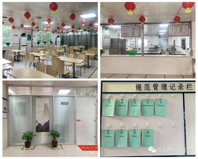 西安市中心醫(yī)院北院食堂引進(jìn)西安餐飲管理，打造健康便捷新體驗(yàn)